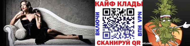 Купить наркотики цена Трубчевск ссылка на мегу tor  Мефедрон  ГАШ  Бошки Шишки 