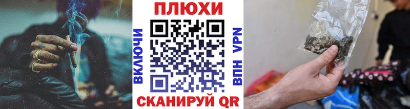 Гашиш VHQ  Трубчевск 