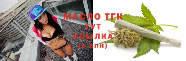 mdma Нязепетровск