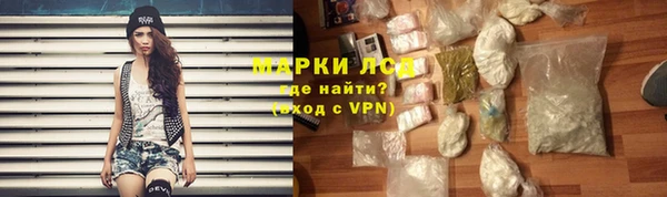 mdma Нязепетровск