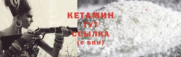 бутик Нягань