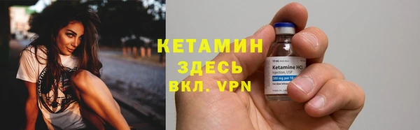 mdma Нязепетровск