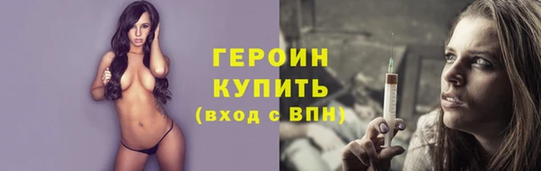 мефедрон мука Остров