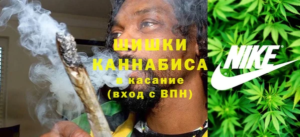 бутик Нягань