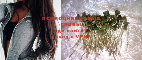 бутик Нягань