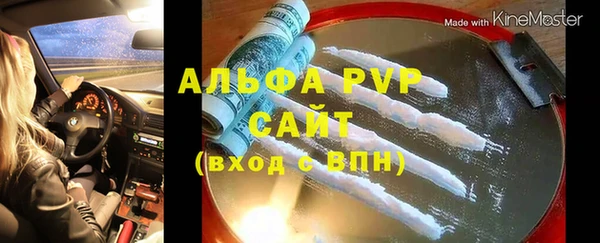 mdma Нязепетровск