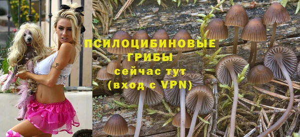 бутик Нягань