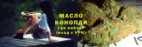 mdma Нязепетровск