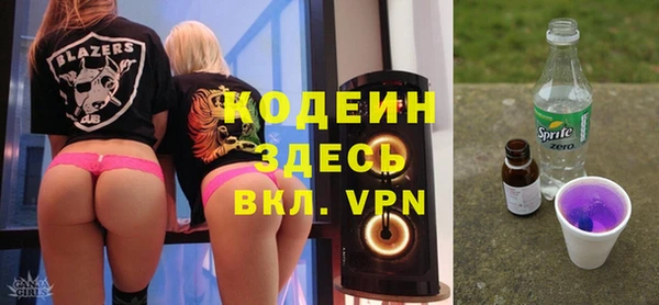 mdma Нязепетровск