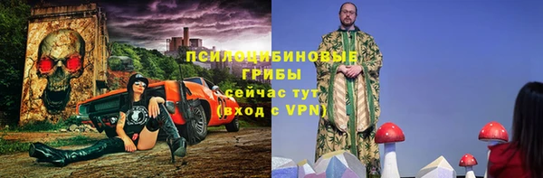 mdma Нязепетровск