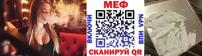 МЯУ-МЯУ мяу мяу  Трубчевск 
